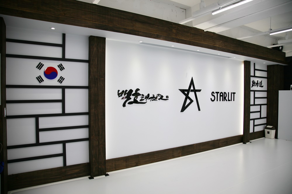 Modern Taekwondo school interior design at Baekho Taekwondo